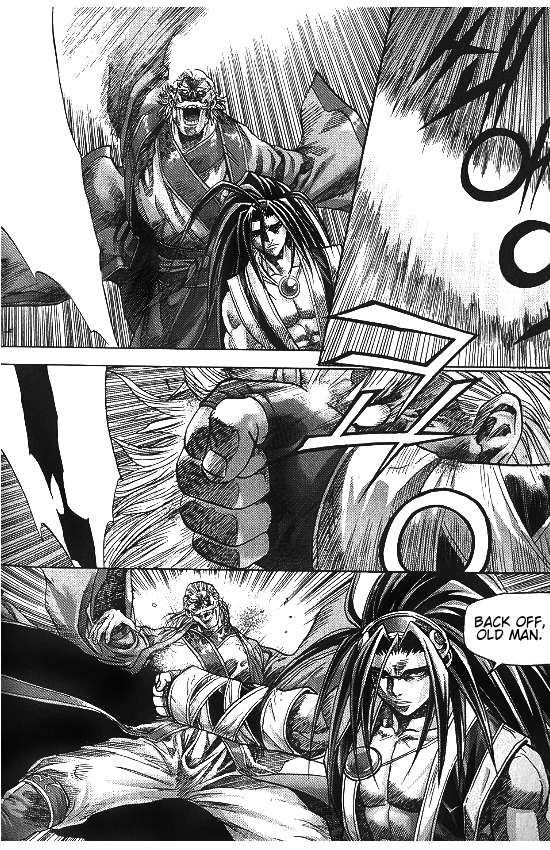 King of Hell Chapter 98 page 12 - Chapter 98