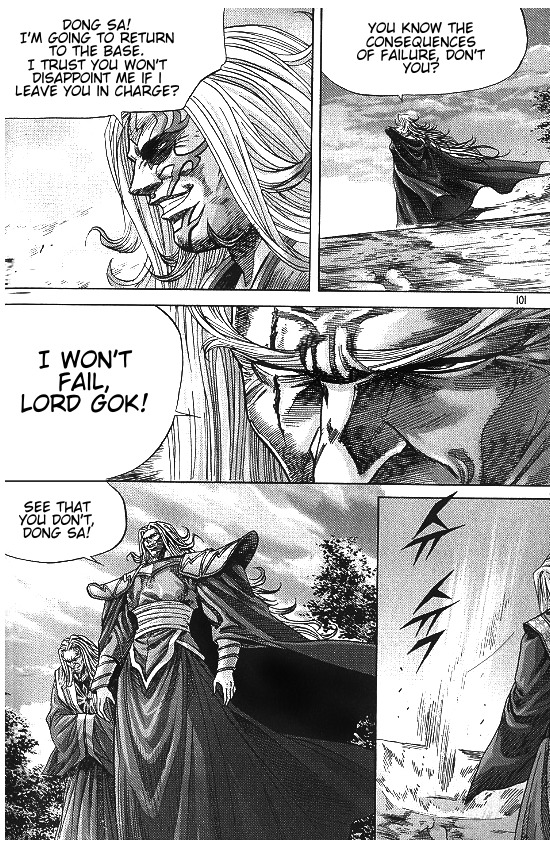 King of Hell Chapter 98 page 14 - Chapter 98