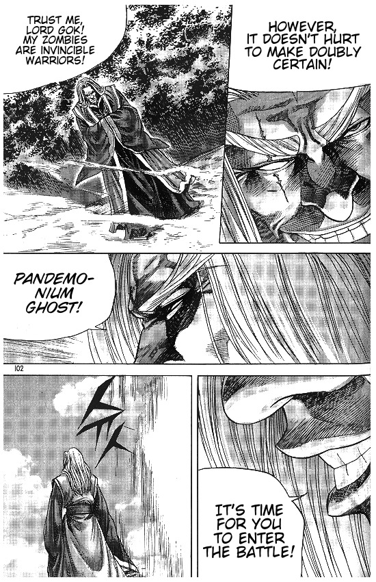 King of Hell Chapter 98 page 15 - Chapter 98