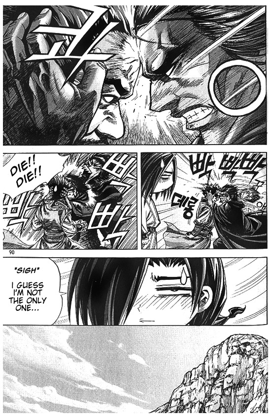 King of Hell Chapter 98 page 3 - Chapter 98