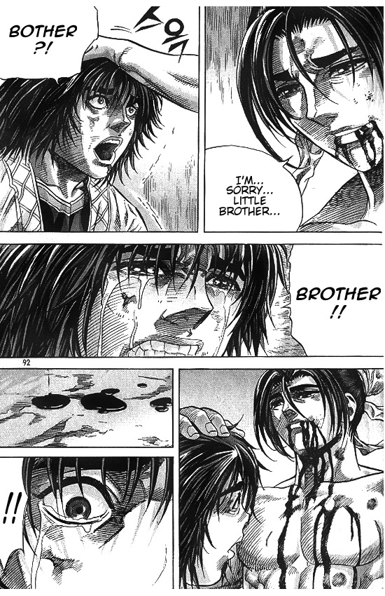 King of Hell Chapter 98 page 5 - Chapter 98