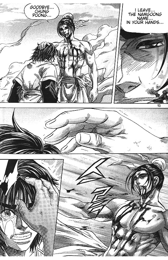 King of Hell Chapter 98 page 6 - Chapter 98