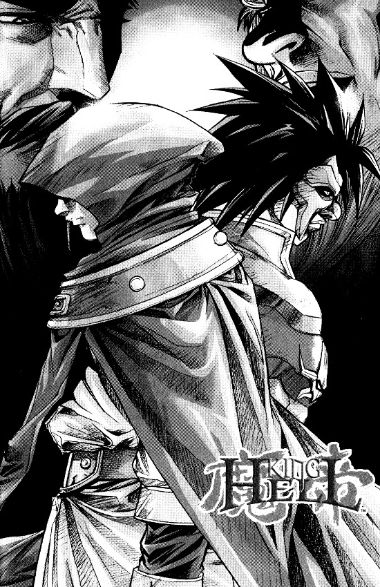 King of Hell Chapter 99 page 18 - Chapter 99