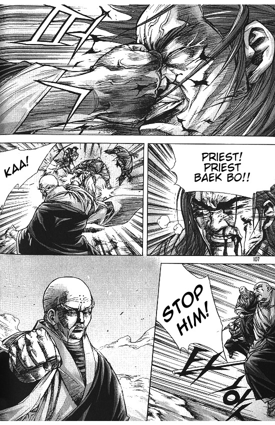 King of Hell Chapter 99 page 2 - Chapter 99