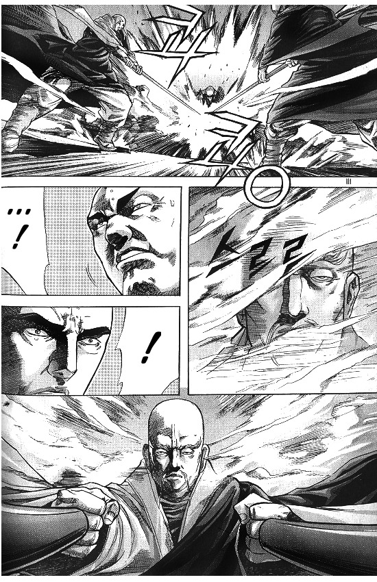 King of Hell Chapter 99 page 6 - Chapter 99
