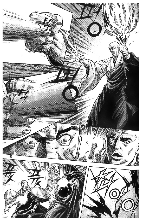 King of Hell Chapter 99 page 7 - Chapter 99