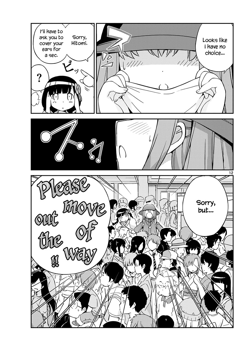 King of Idol Chapter 1 page 13 - Chapter 1