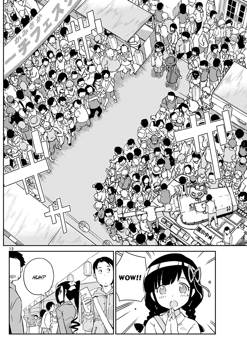 King of Idol Chapter 1 page 14 - Chapter 1