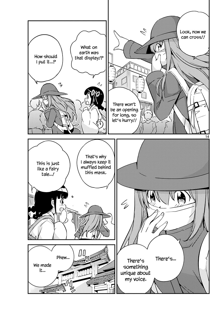 King of Idol Chapter 1 page 15 - Chapter 1