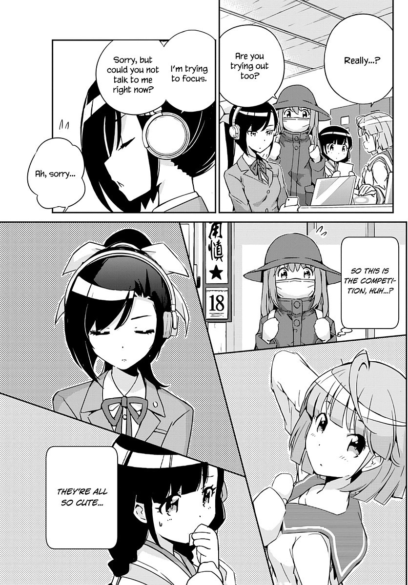 King of Idol Chapter 1 page 19 - Chapter 1