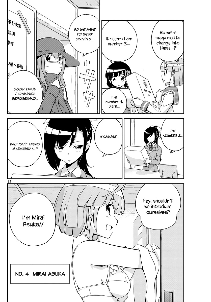 King of Idol Chapter 1 page 22 - Chapter 1