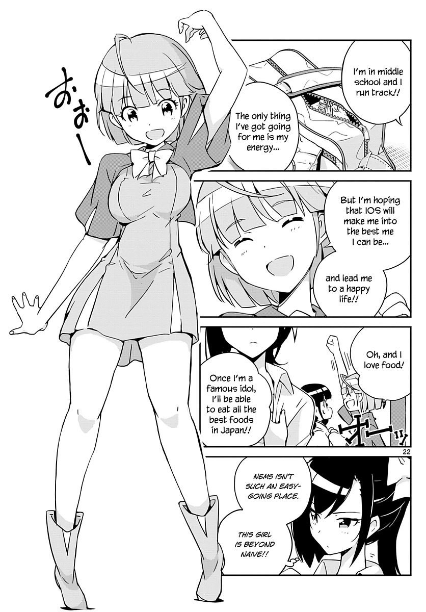 King of Idol Chapter 1 page 23 - Chapter 1