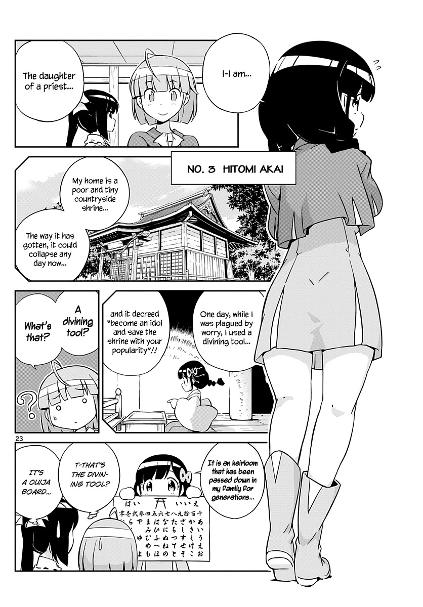 King of Idol Chapter 1 page 24 - Chapter 1