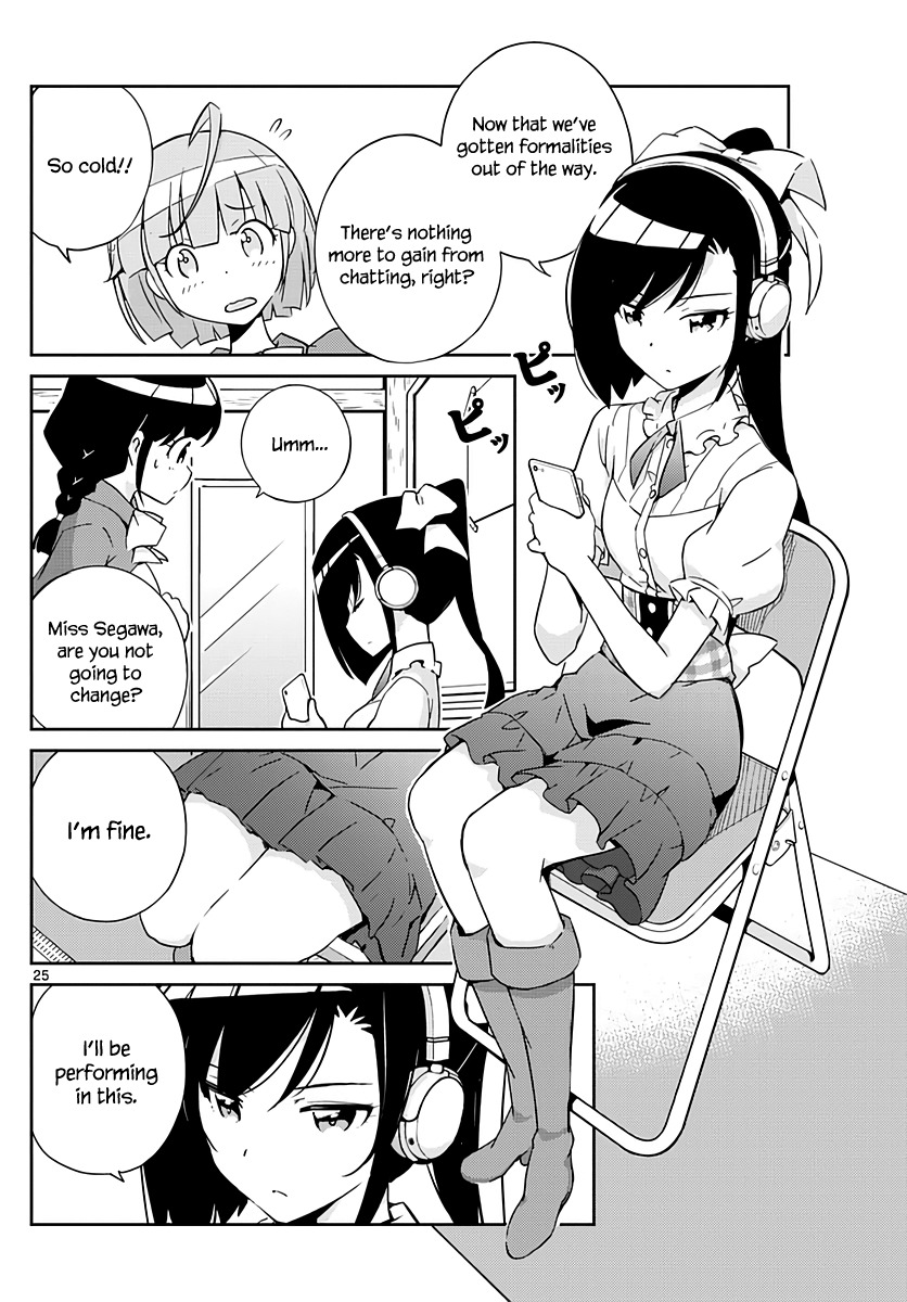 King of Idol Chapter 1 page 26 - Chapter 1