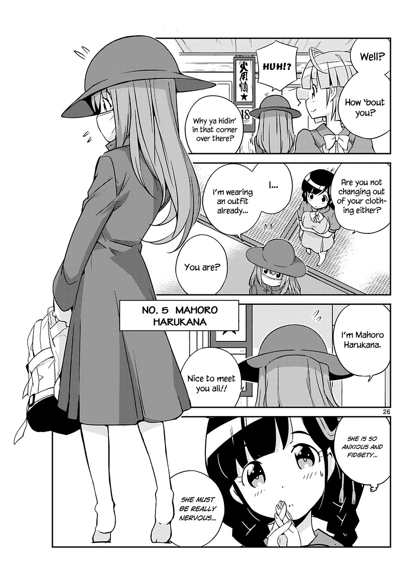 King of Idol Chapter 1 page 27 - Chapter 1