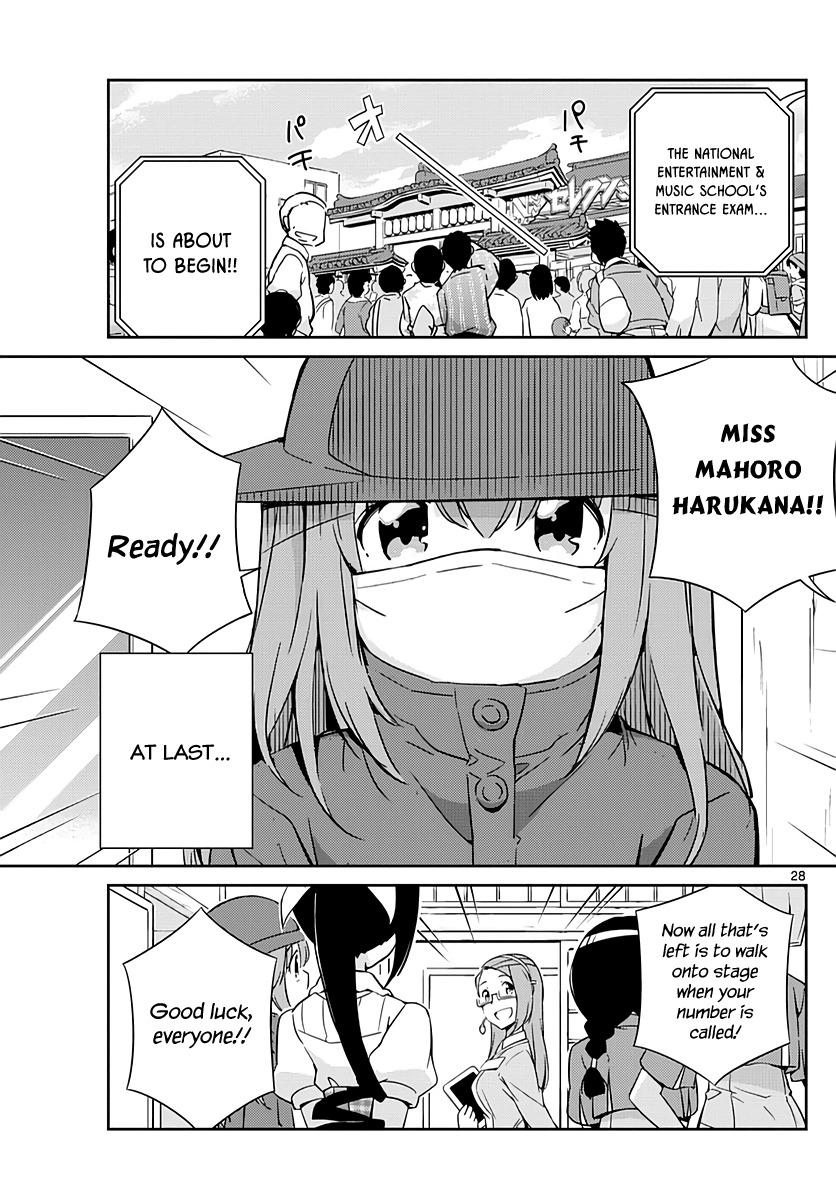 King of Idol Chapter 1 page 29 - Chapter 1