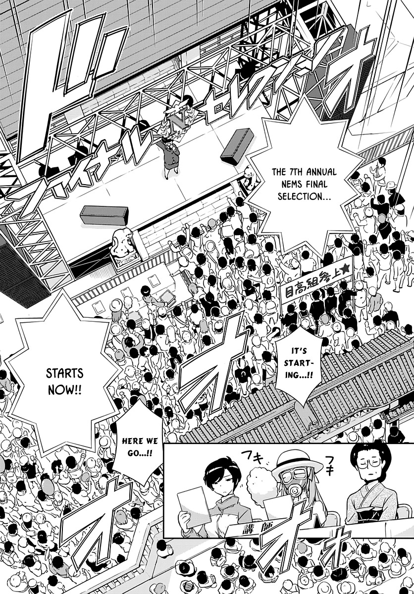 King of Idol Chapter 1 page 30 - Chapter 1