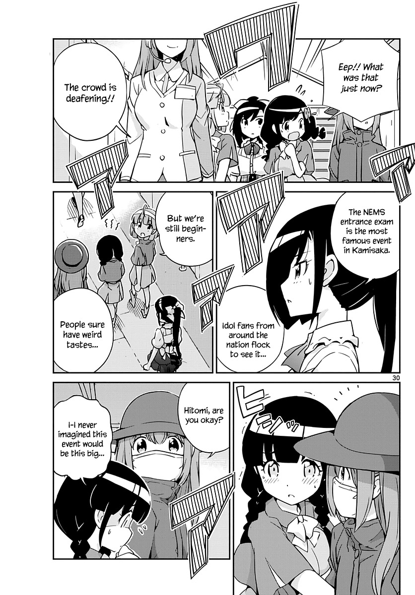 King of Idol Chapter 1 page 31 - Chapter 1