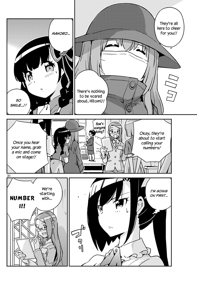 King of Idol Chapter 1 page 32 - Chapter 1