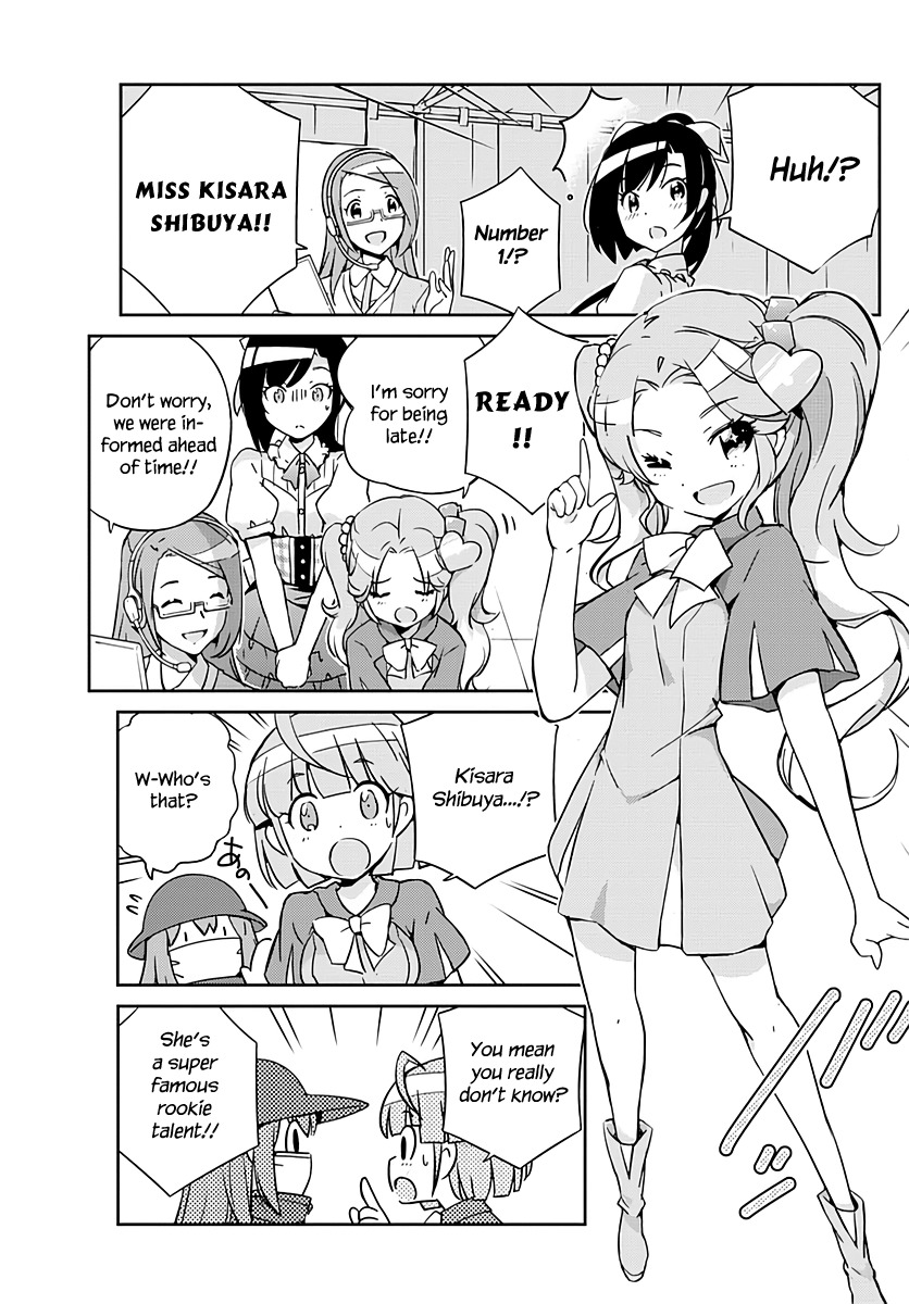 King of Idol Chapter 1 page 33 - Chapter 1