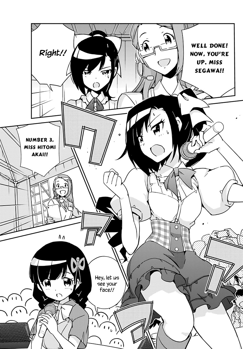 King of Idol Chapter 1 page 43 - Chapter 1