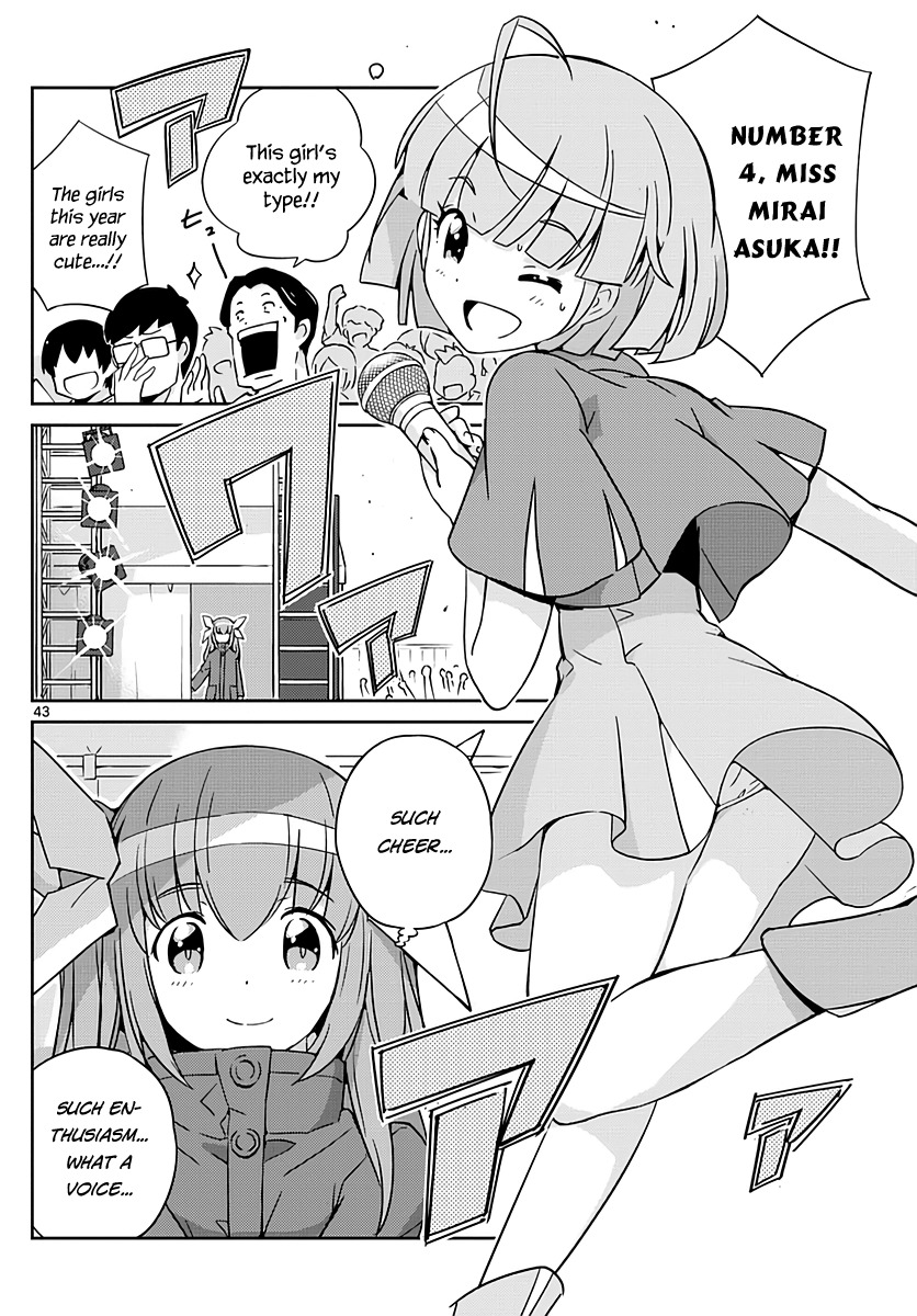 King of Idol Chapter 1 page 44 - Chapter 1