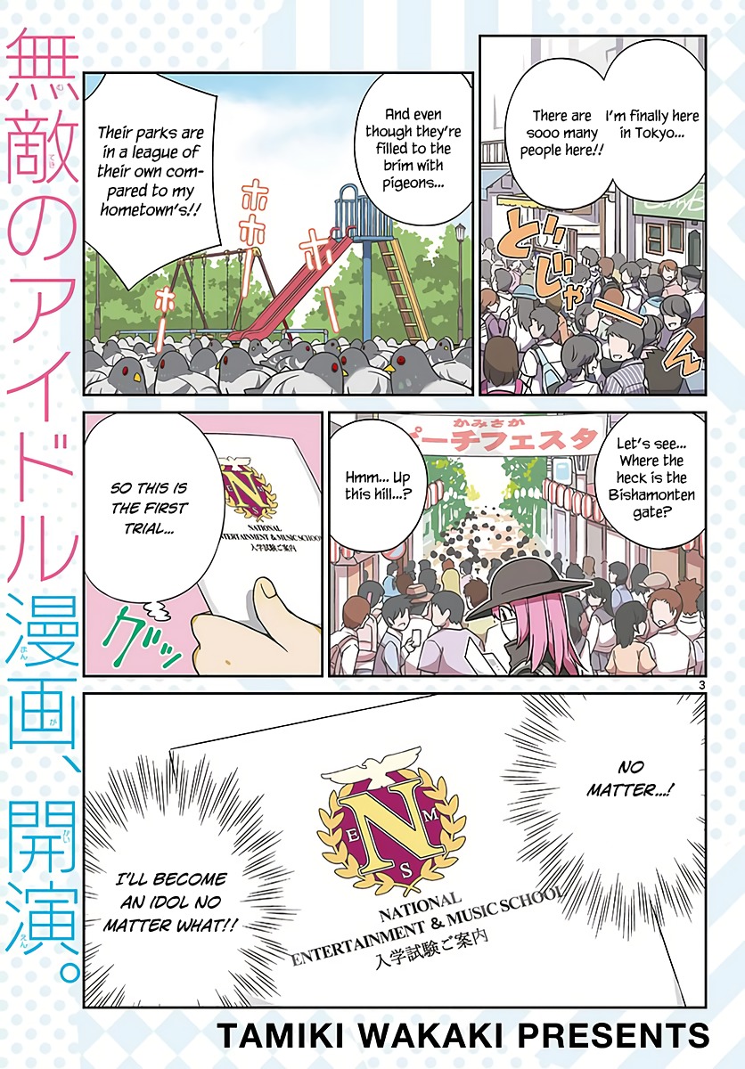 King of Idol Chapter 1 page 5 - Chapter 1