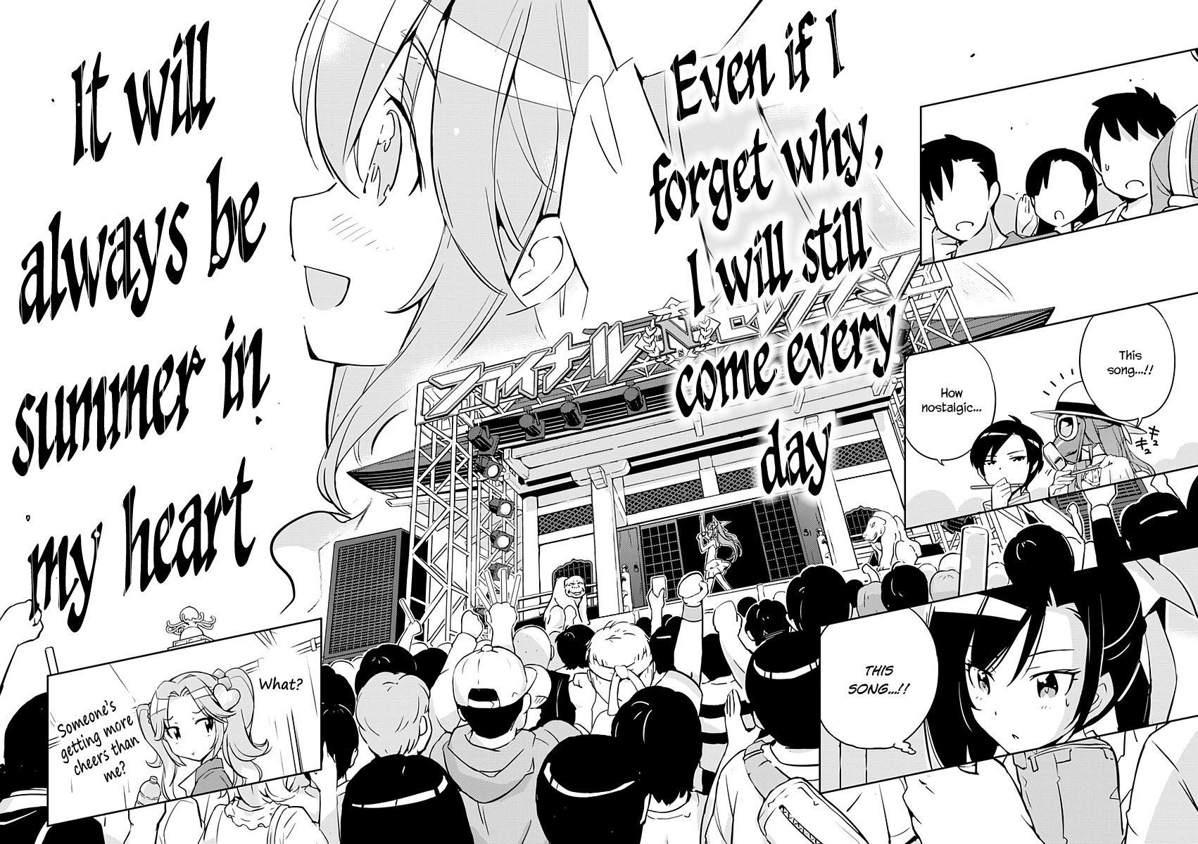 King of Idol Chapter 1 page 51 - Chapter 1
