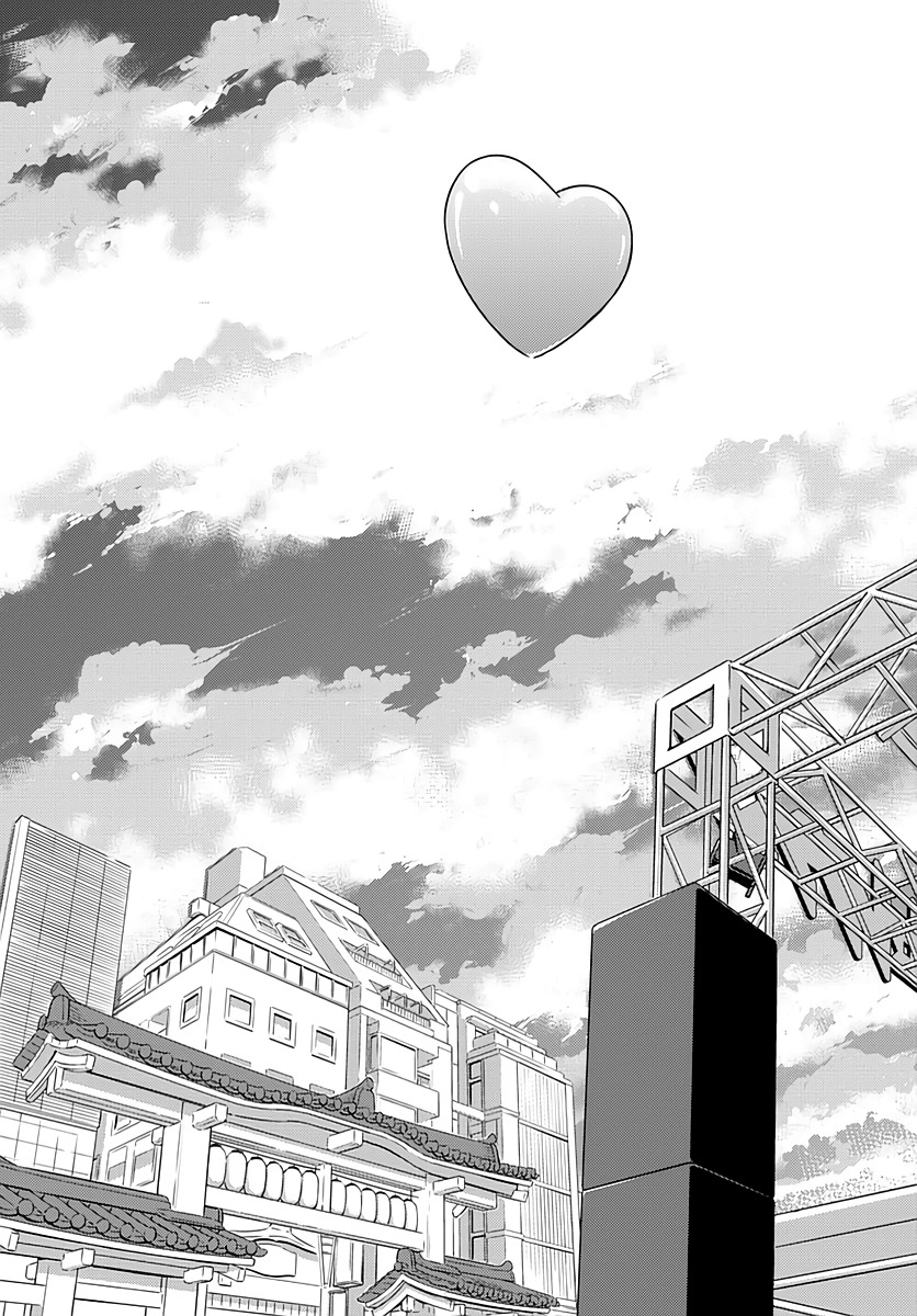 King of Idol Chapter 1 page 55 - Chapter 1