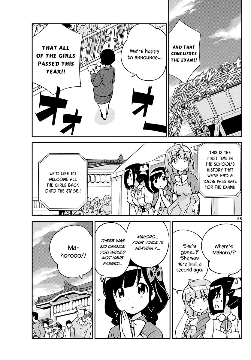 King of Idol Chapter 1 page 57 - Chapter 1
