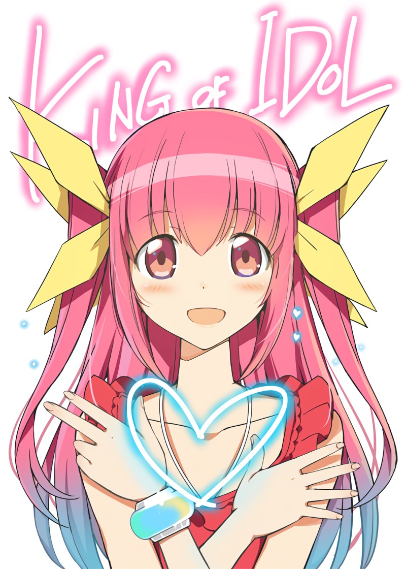 King of Idol Chapter 1 page 61 - Chapter 1