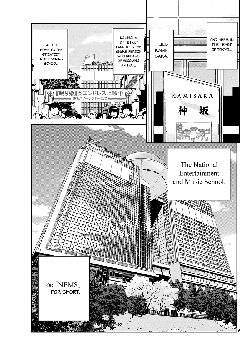 King of Idol Chapter 1 page 7 - Chapter 1