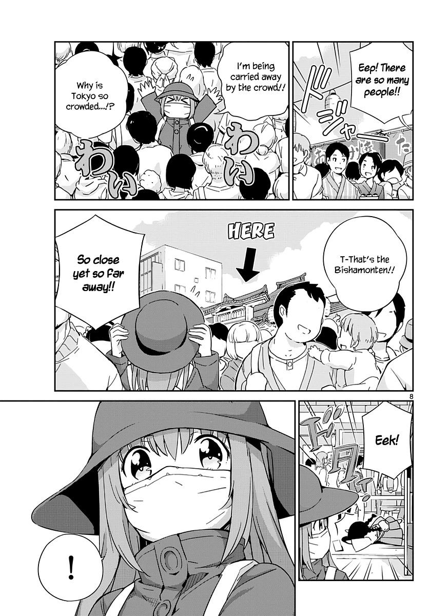 King of Idol Chapter 1 page 9 - Chapter 1