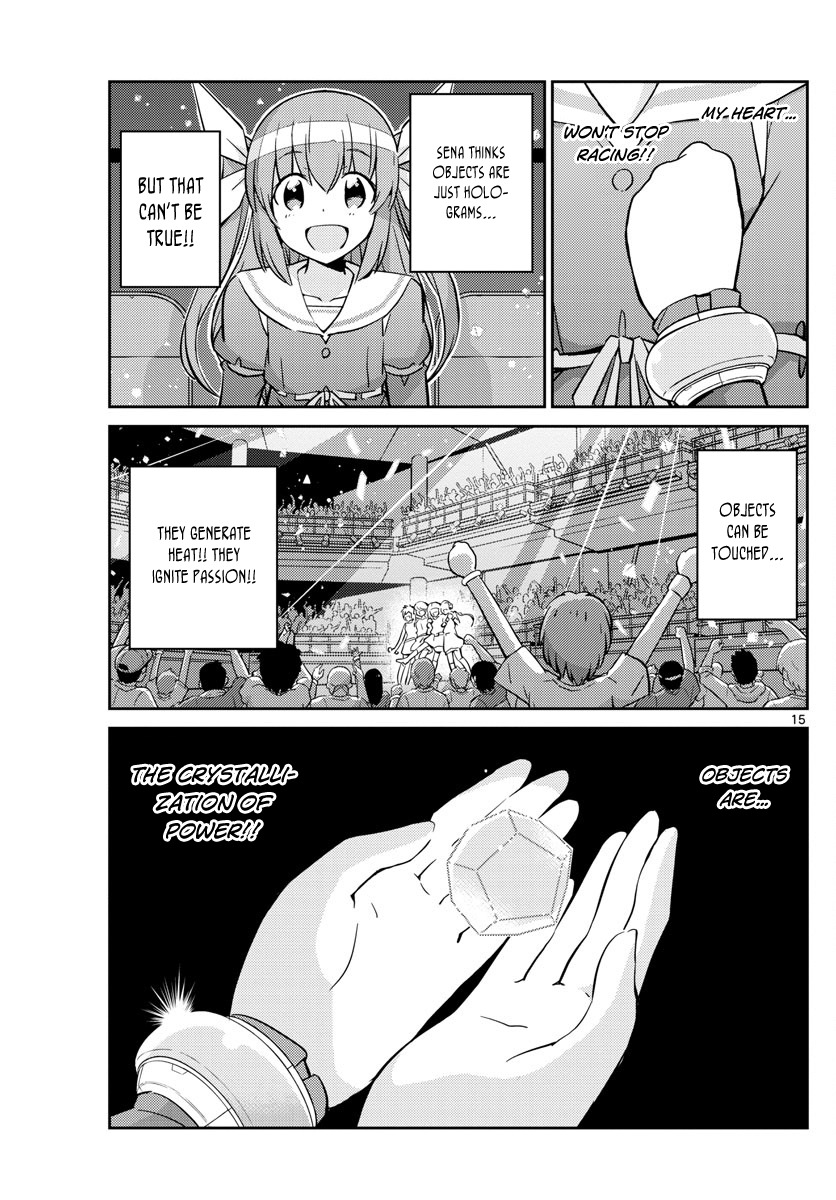 King of Idol Chapter 10 page 14 - Chapter 10: The Amazing Concert