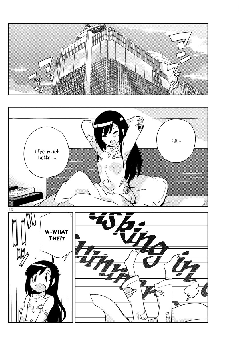 King of Idol Chapter 10 page 15 - Chapter 10: The Amazing Concert