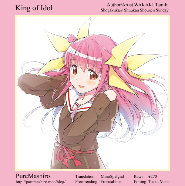King of Idol Chapter 10 page 19 - Chapter 10: The Amazing Concert