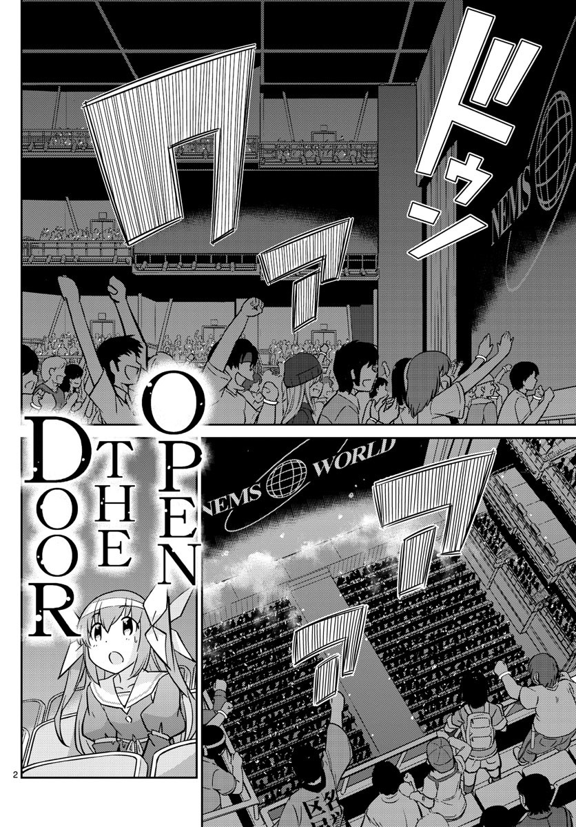 King of Idol Chapter 10 page 3 - Chapter 10: The Amazing Concert