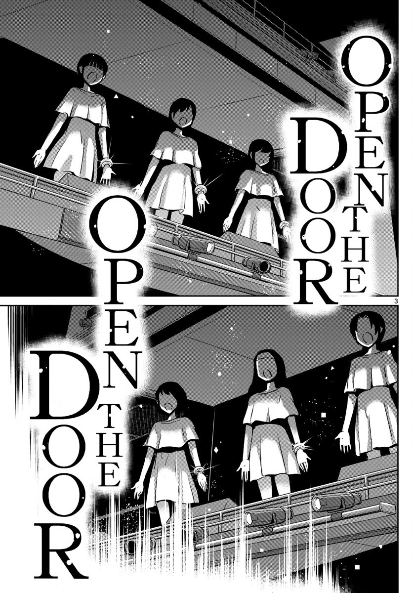 King of Idol Chapter 10 page 4 - Chapter 10: The Amazing Concert