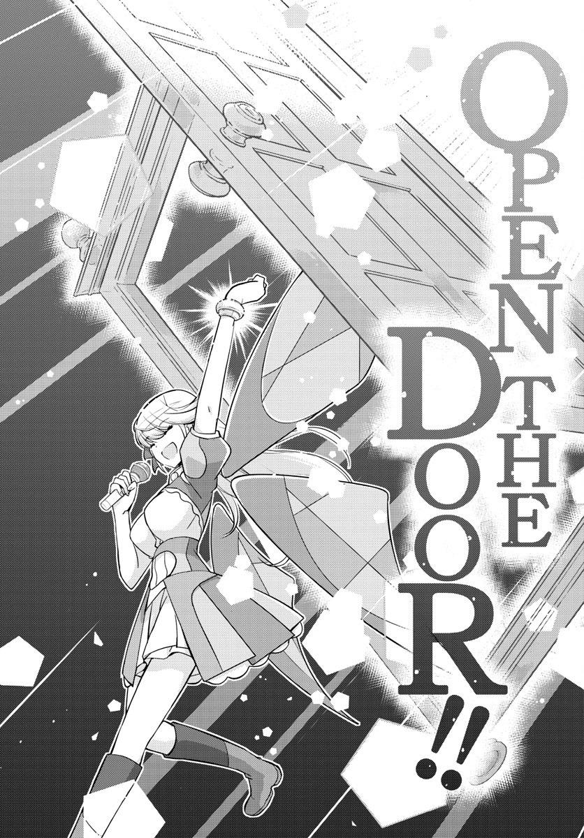 King of Idol Chapter 10 page 7 - Chapter 10: The Amazing Concert