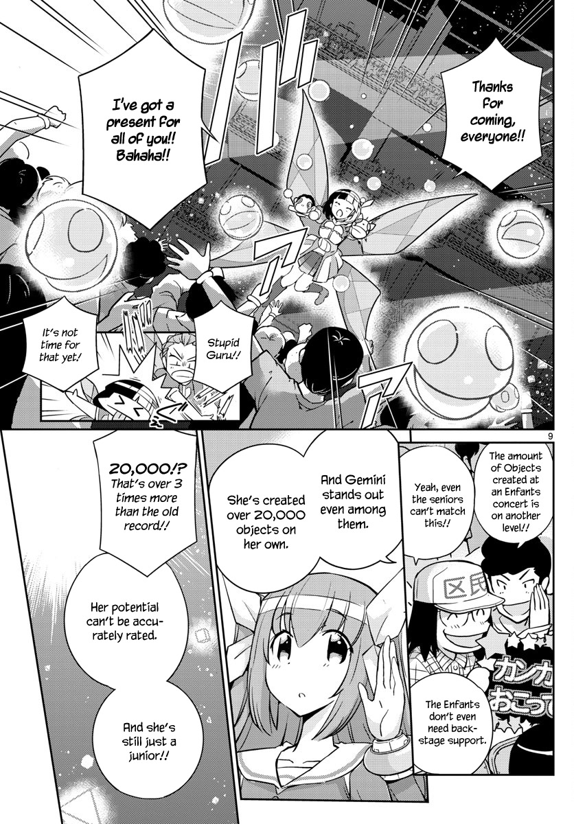 King of Idol Chapter 10 page 9 - Chapter 10: The Amazing Concert