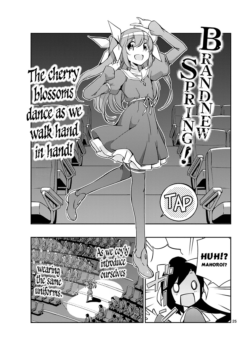 King of Idol Chapter 2 page 27 - Chapter 2
