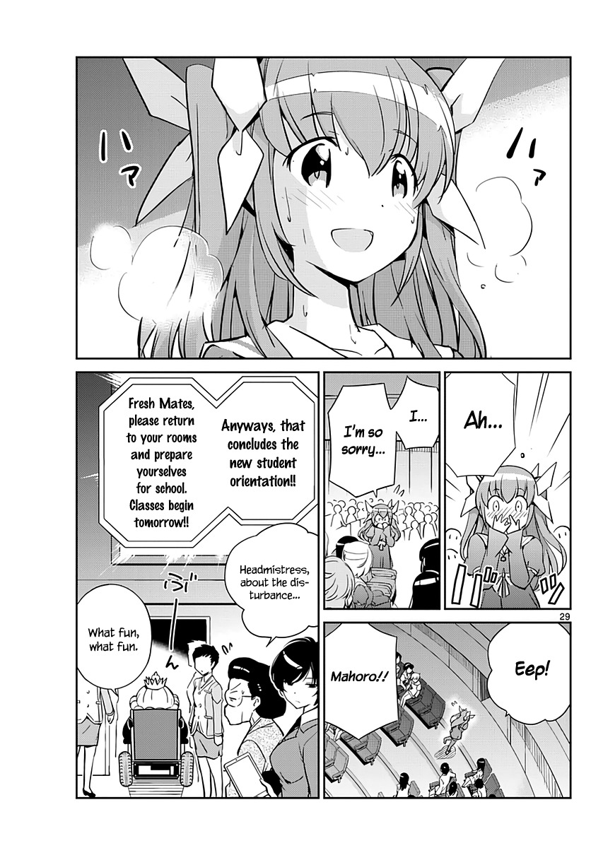 King of Idol Chapter 2 page 30 - Chapter 2