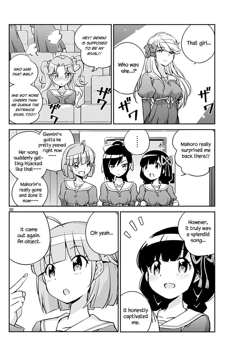 King of Idol Chapter 2 page 31 - Chapter 2