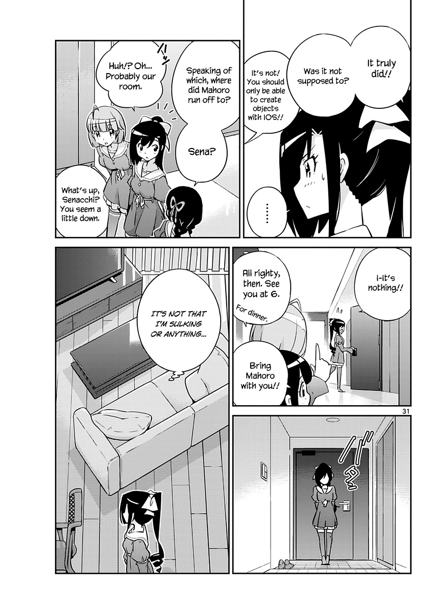 King of Idol Chapter 2 page 32 - Chapter 2