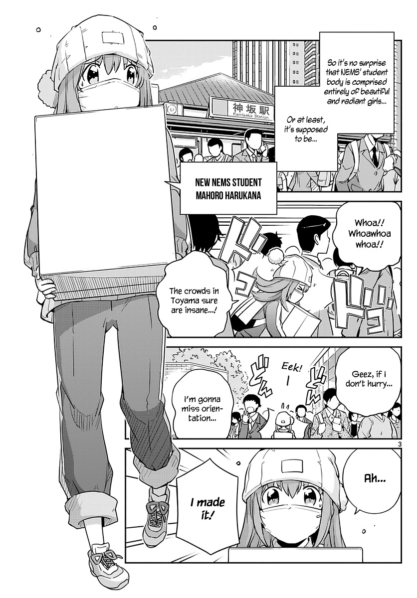 King of Idol Chapter 2 page 5 - Chapter 2