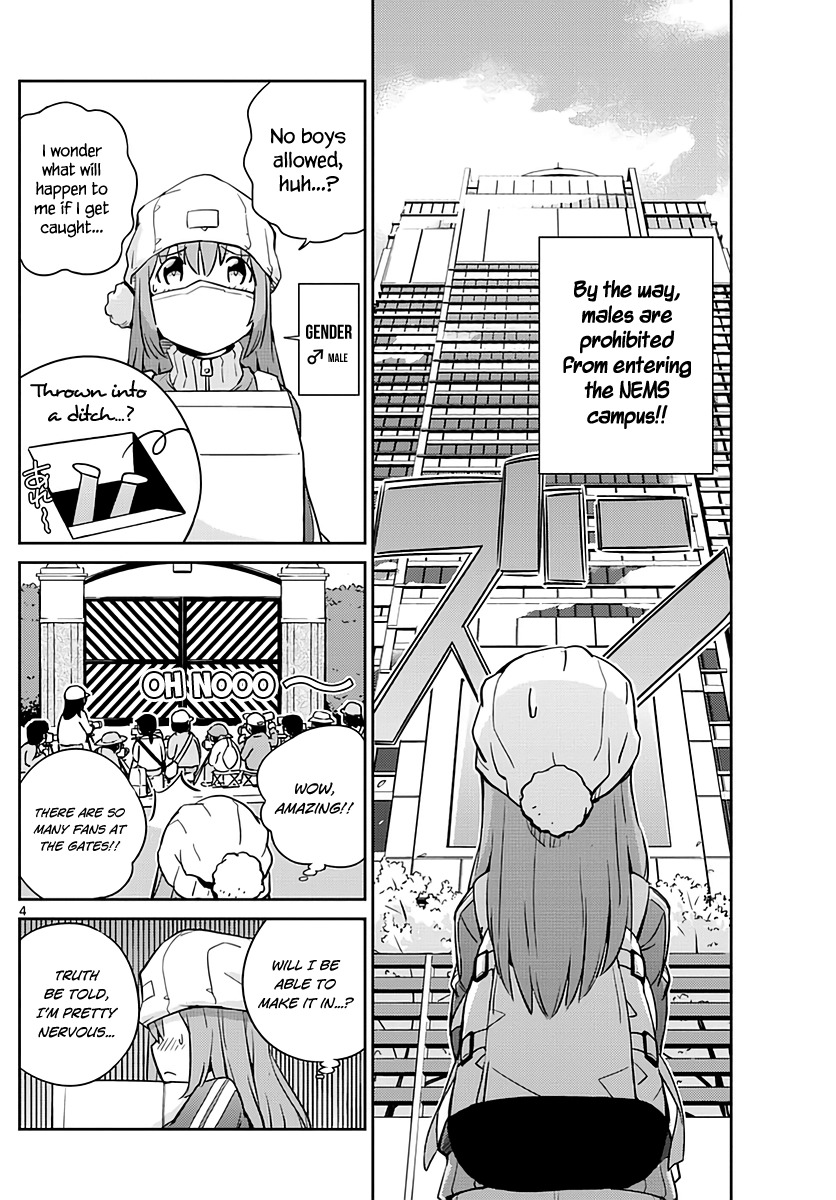 King of Idol Chapter 2 page 6 - Chapter 2