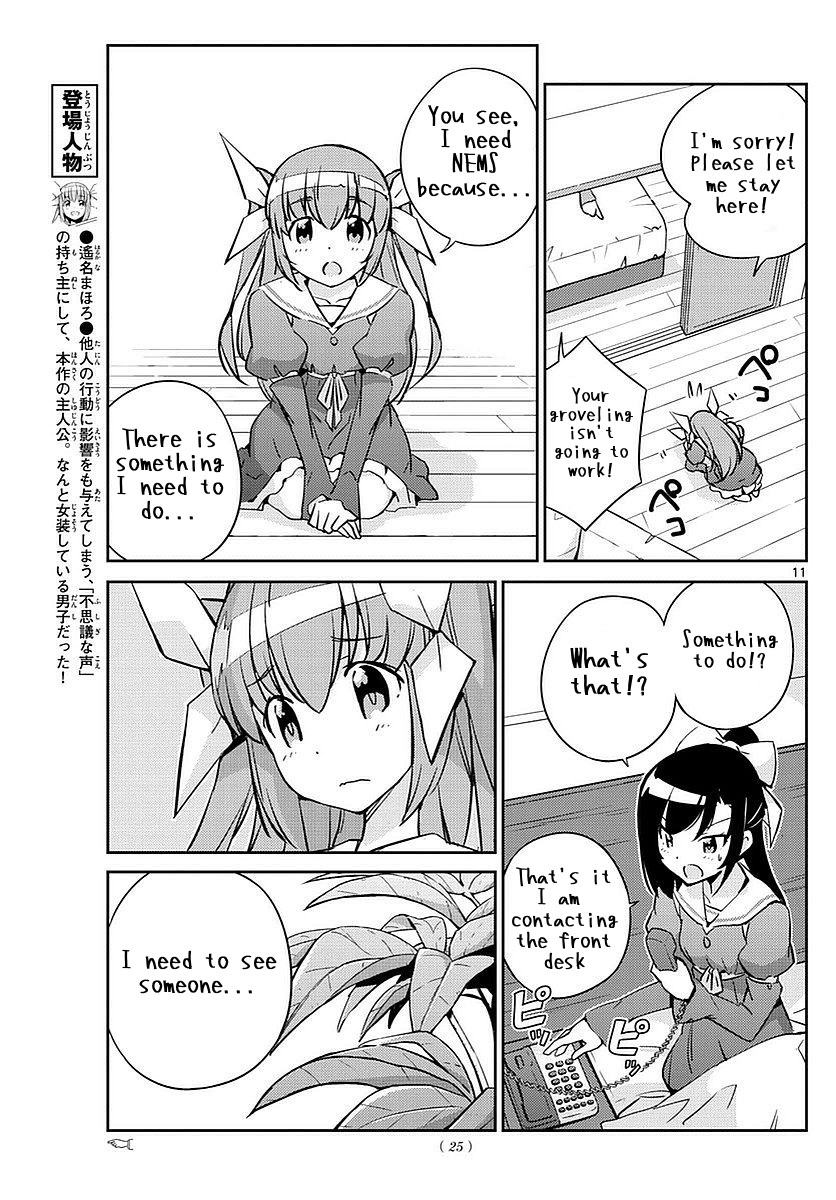 King of Idol Chapter 3 page 11 - Chapter 3