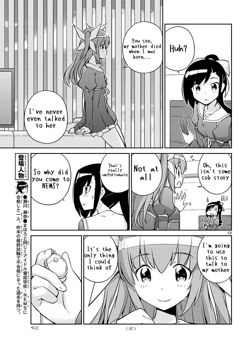King of Idol Chapter 3 page 13 - Chapter 3
