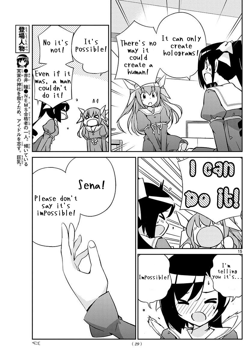 King of Idol Chapter 3 page 15 - Chapter 3