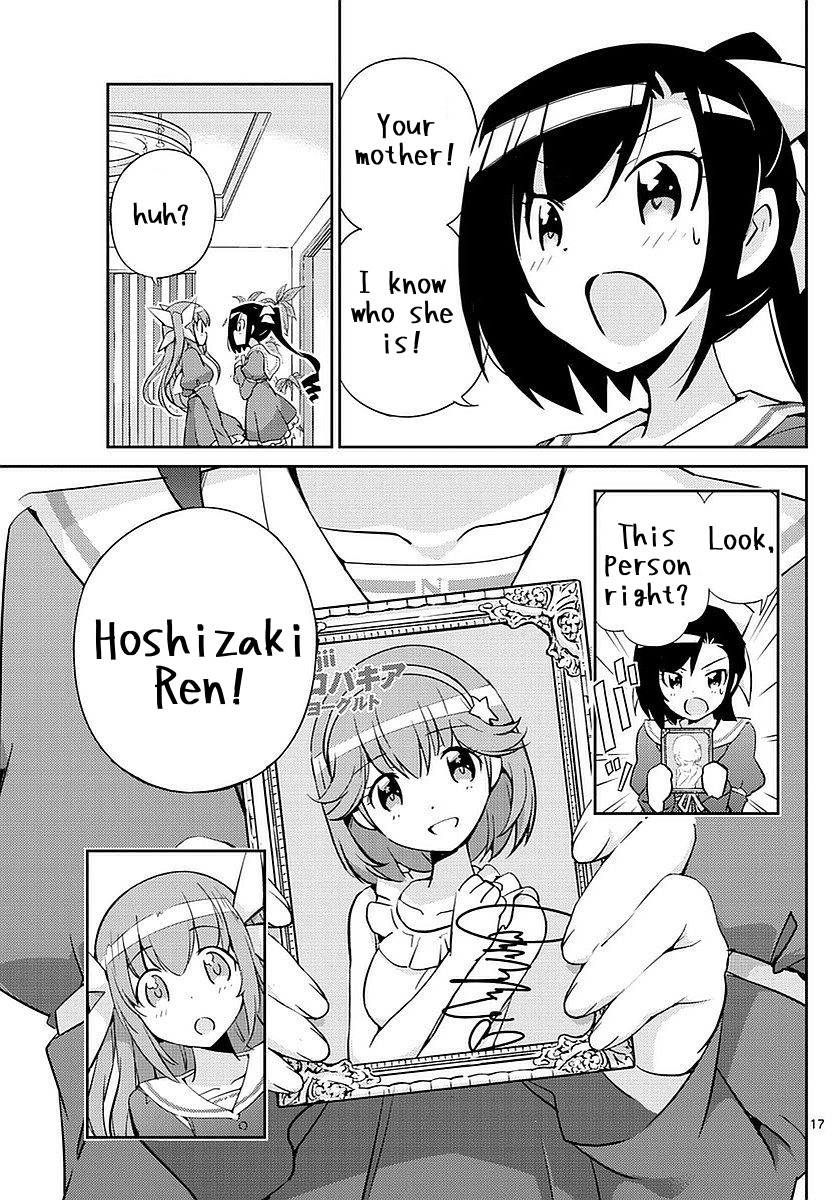 King of Idol Chapter 3 page 17 - Chapter 3
